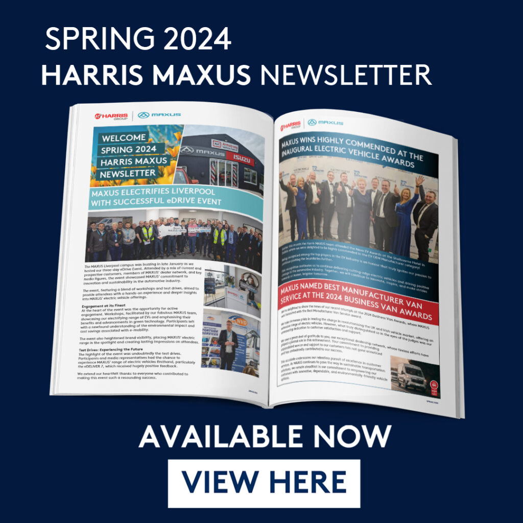 Maxus_newsletter click through image_March24